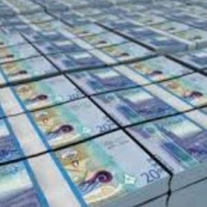 Buy Quality Counterfeit Kuwaiti Dinar