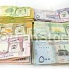 Buy 100% Undetectable Counterfeit Saudi Riyal
